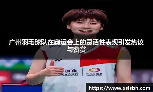 yy易游