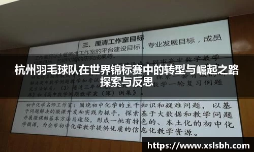 yy易游