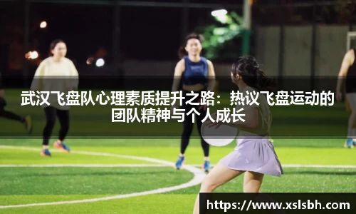 yy体育