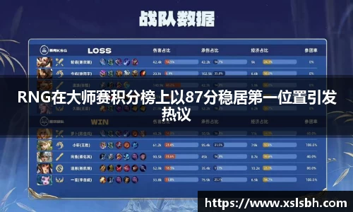 yy体育
