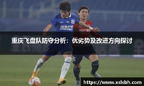 yy易游