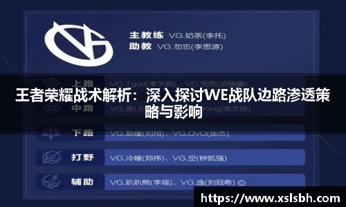 yy体育