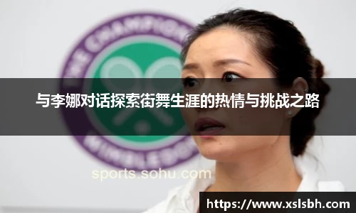 yy易游