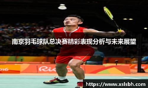 yy易游体育