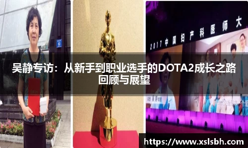 yy易游体育
