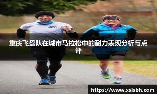 yy易游体育