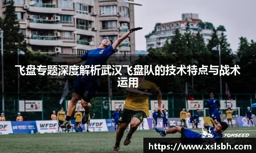 yy易游