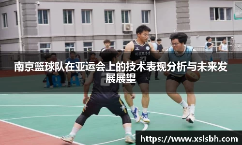 易游体育