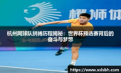 yy体育