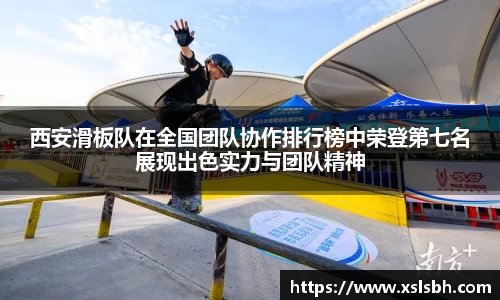 yy易游