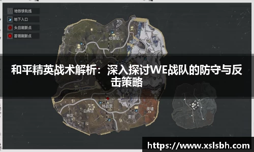 yy易游