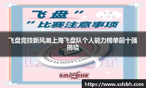 yy体育