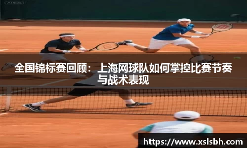 易游体育