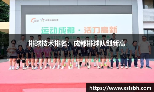 yy易游