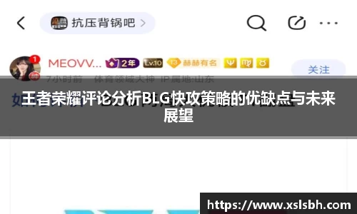 yy易游体育